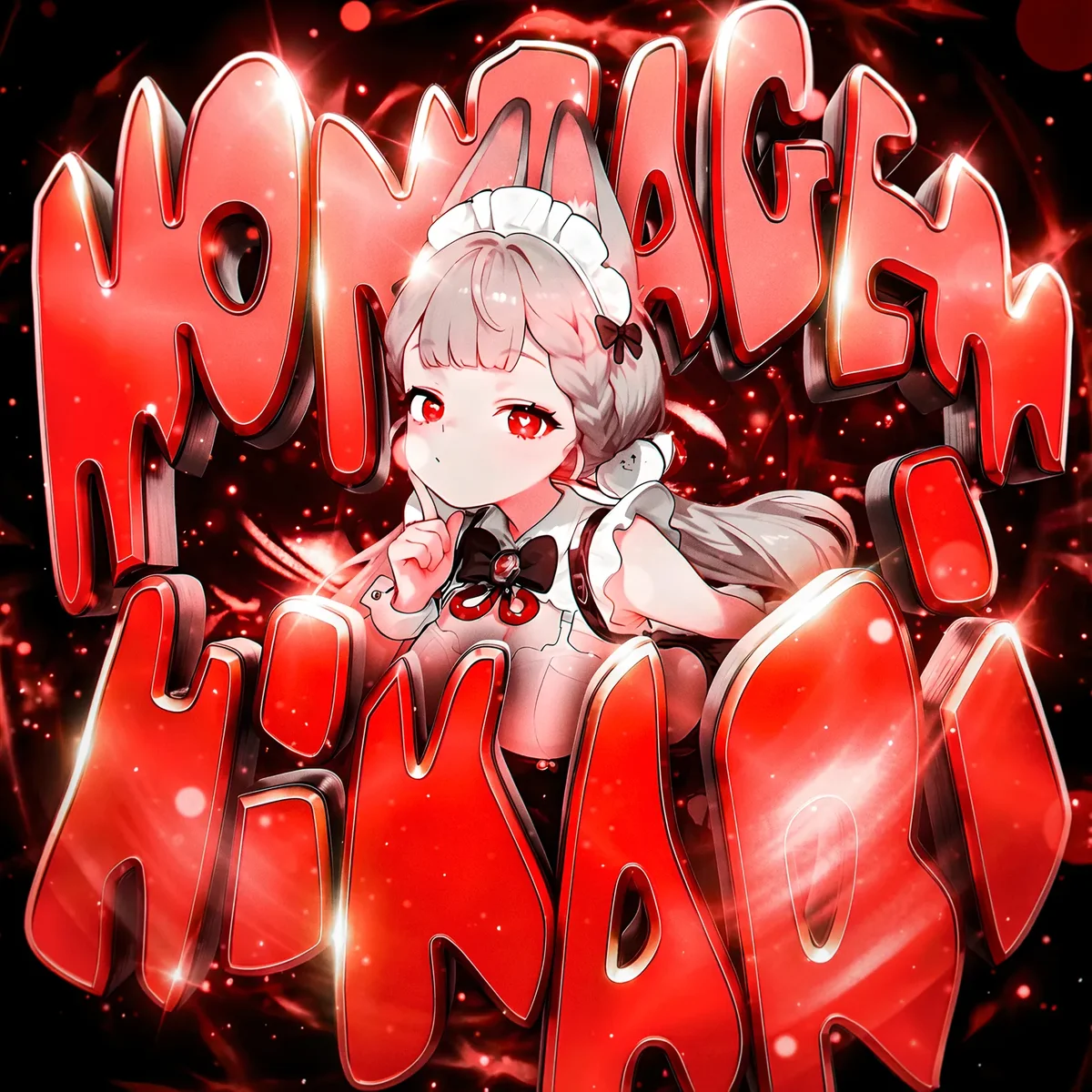 Bellyjay「Hikari」歌詞和訳とサンプリング元ネタ徹底解説