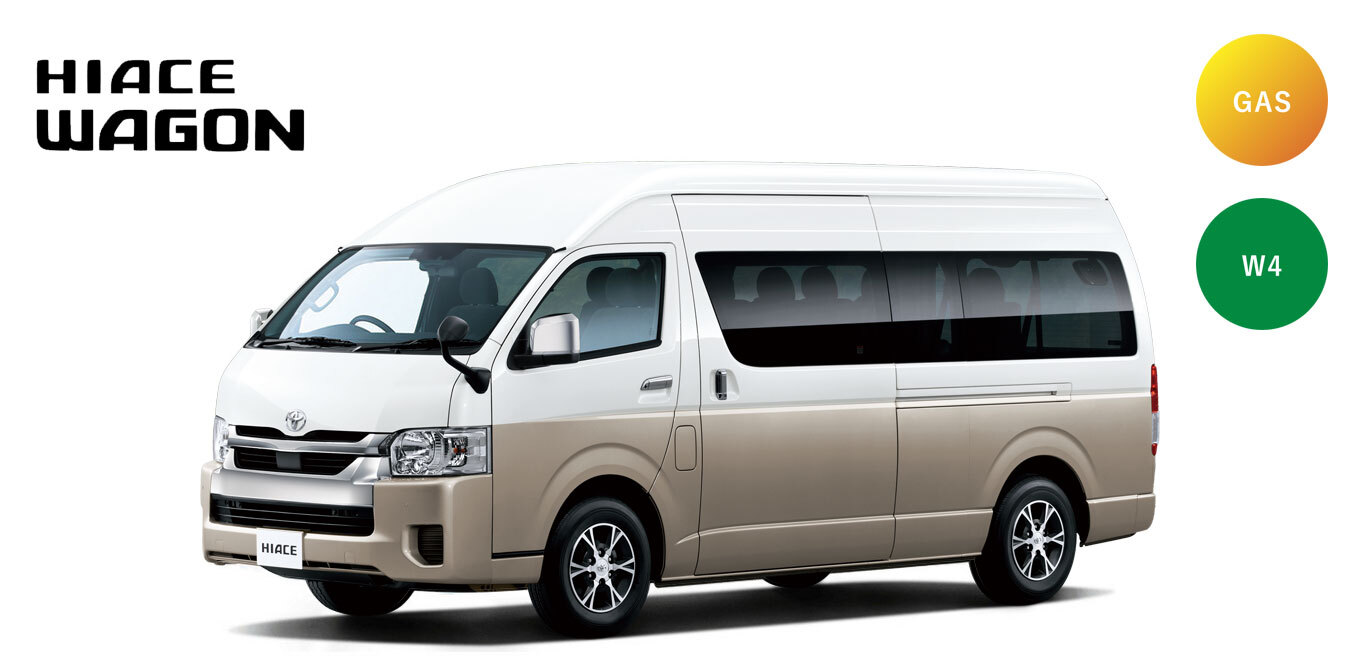 ハイエースグランドキャビンレンタカー解説！普通免許と料金の真実