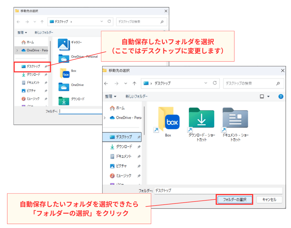 Windowsスクショの保存先が見つからない？消えた原因と最新解決策を徹底解明