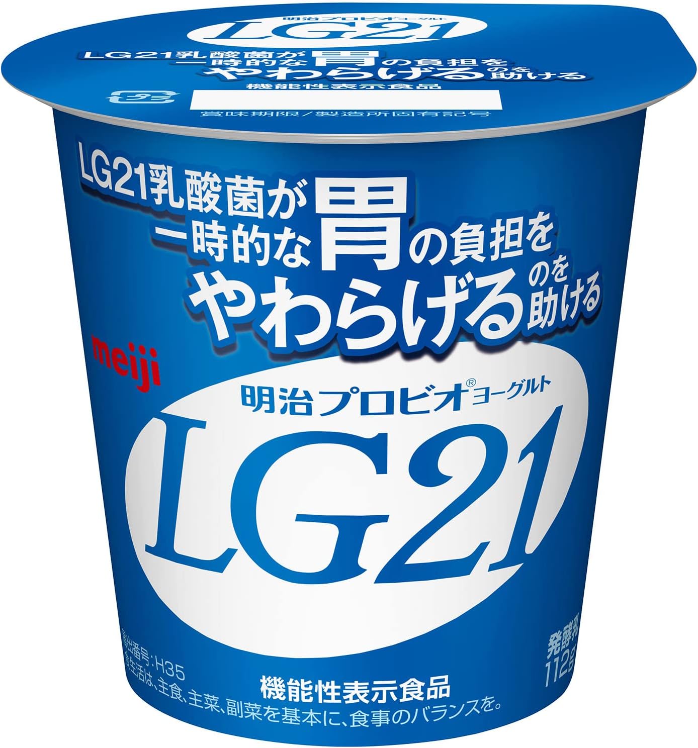 ヨーグルト冷凍の真実！乳酸菌の生死と失敗しない絶品アレンジ術