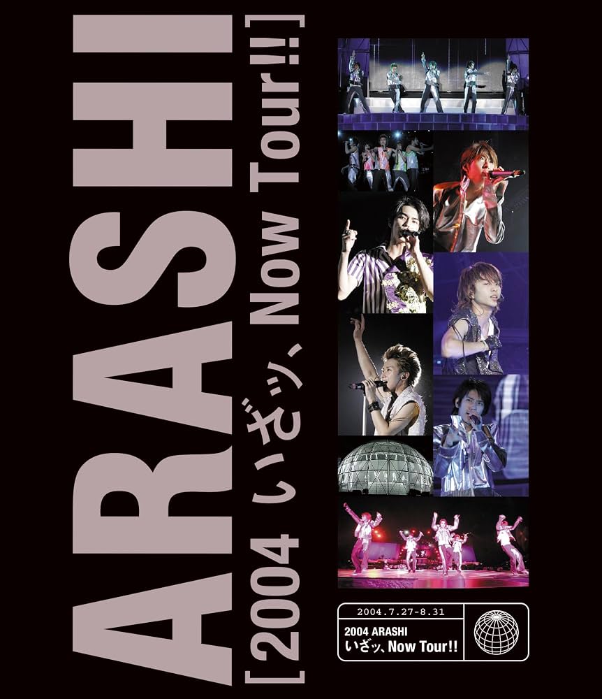 嵐ライブDvdの最高傑作は？歴代売上とファン絶賛の名盤を徹底比較