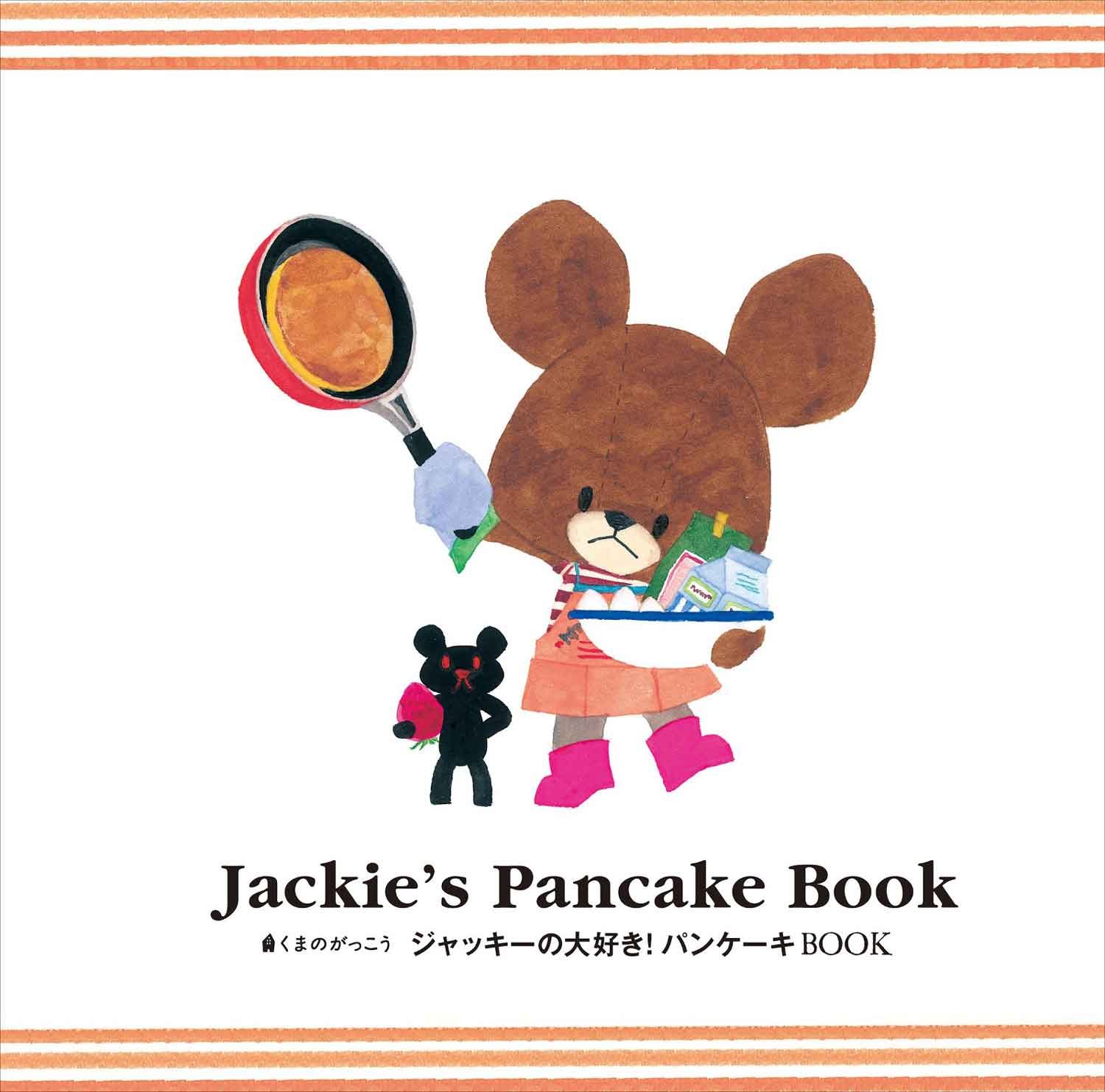 ジャッキーステーキハウス人気の真相と行列回避術【2026】