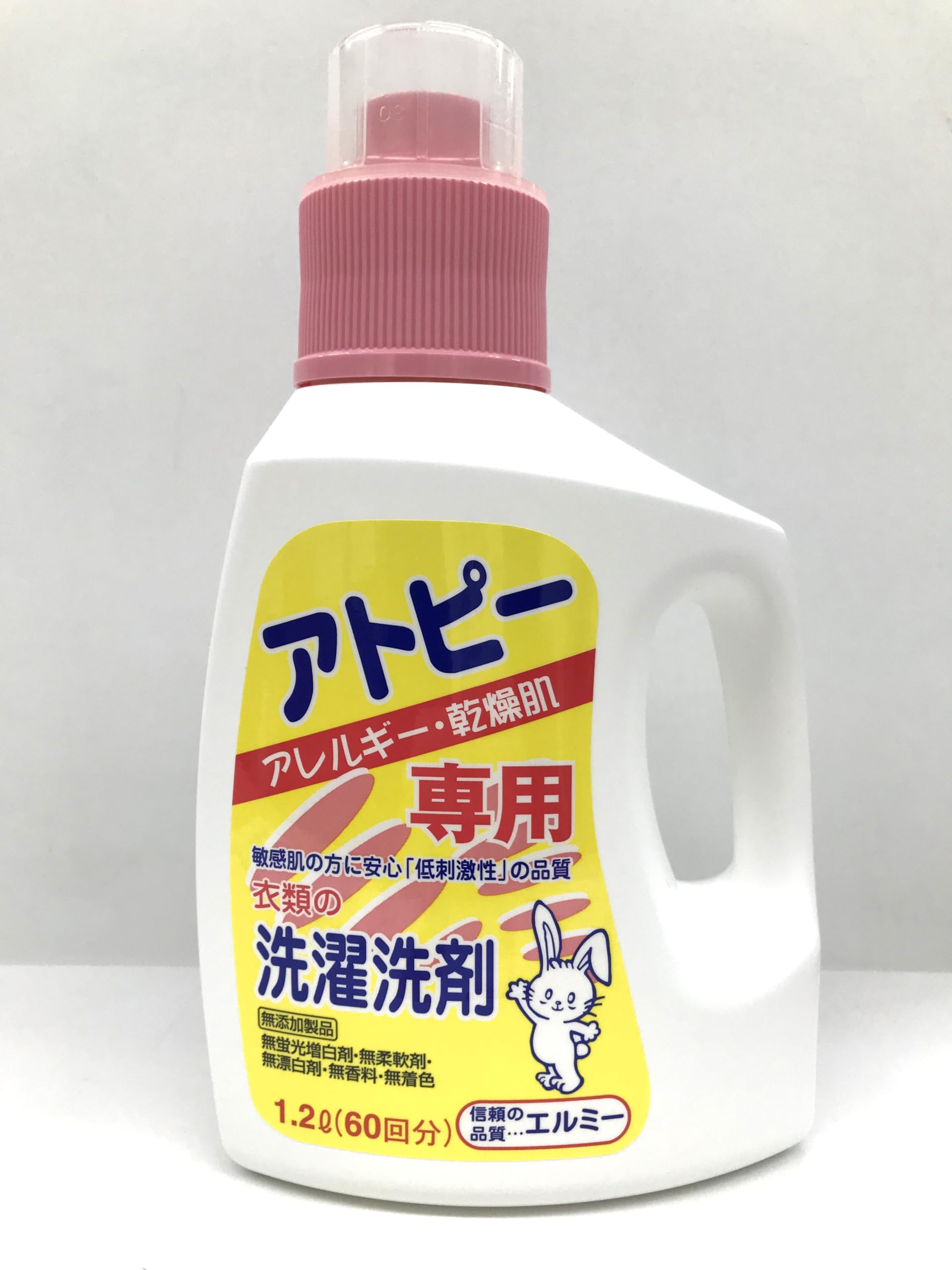 肌の痒みは衣類から？皮膚科医が推す洗濯洗剤と刺激ゼロの選び方
