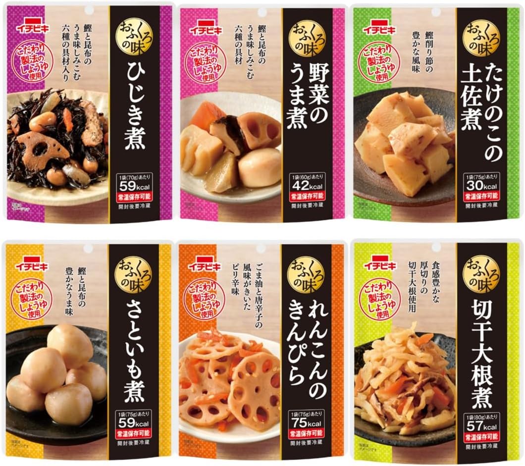 なぜ今おふくろの味が心に刺さるのか？受け継がれる家庭料理の真髄