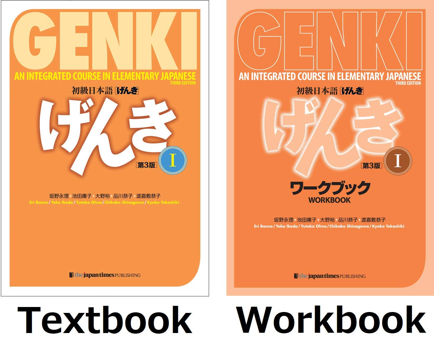 Genki Integrated Course in Elementary Japanese