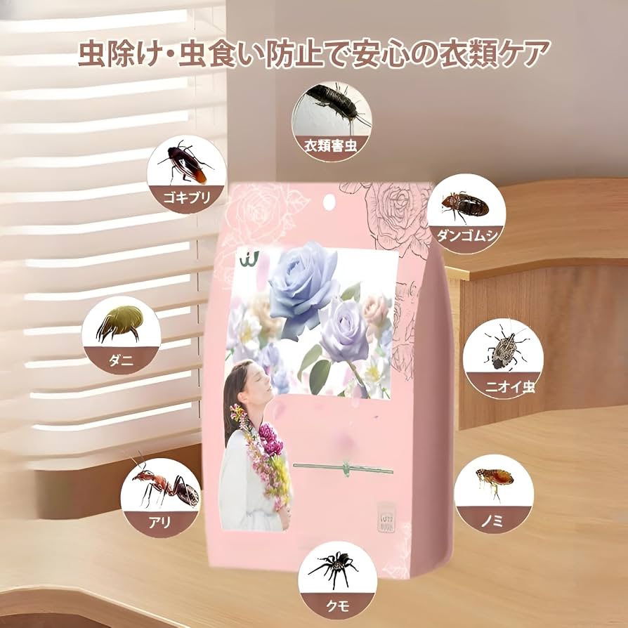 防虫剤「樟脳」の落とし穴とは？混ぜると溶ける危険と正しい活用術