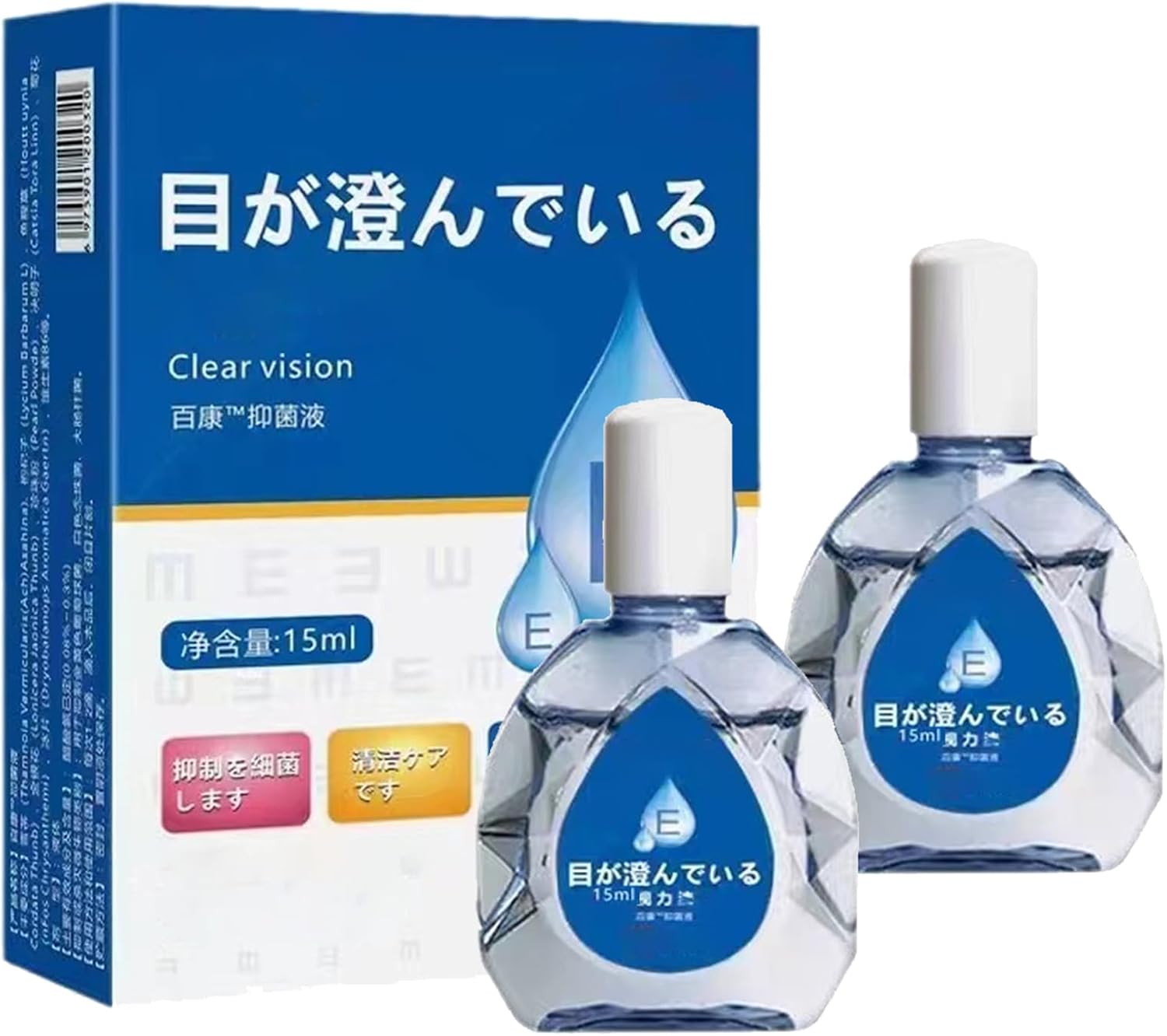 なぜ目薬後に目頭を押さえる？全身の副作用を防ぐ正しい点眼法をプロが徹底解説