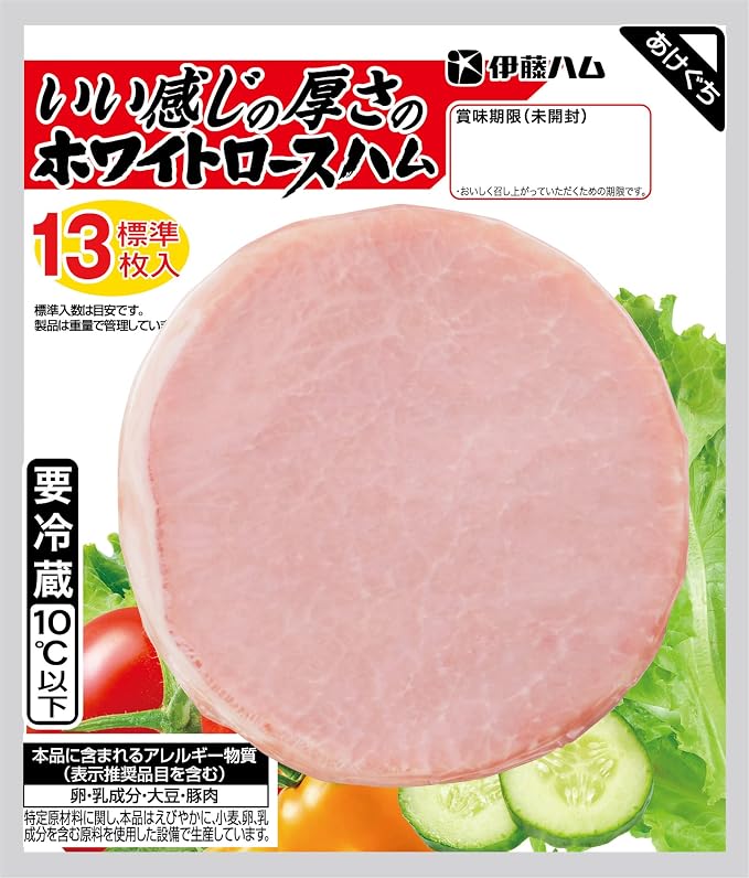 ハムストリングテーピングの極意！肉離れ予防と一人で貼る最新実践法