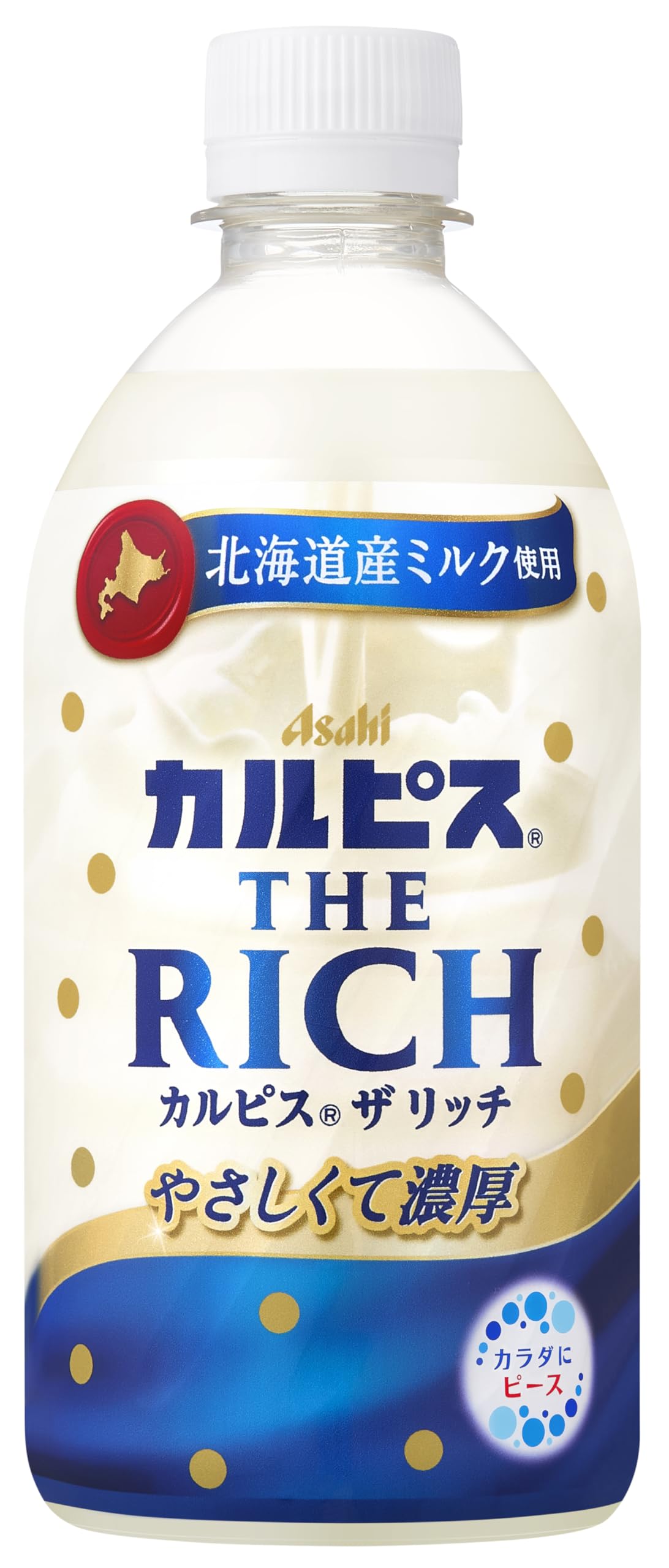 カルピスで熱中症対策は逆効果？公式が推奨する塩分黄金比と正しい飲み方