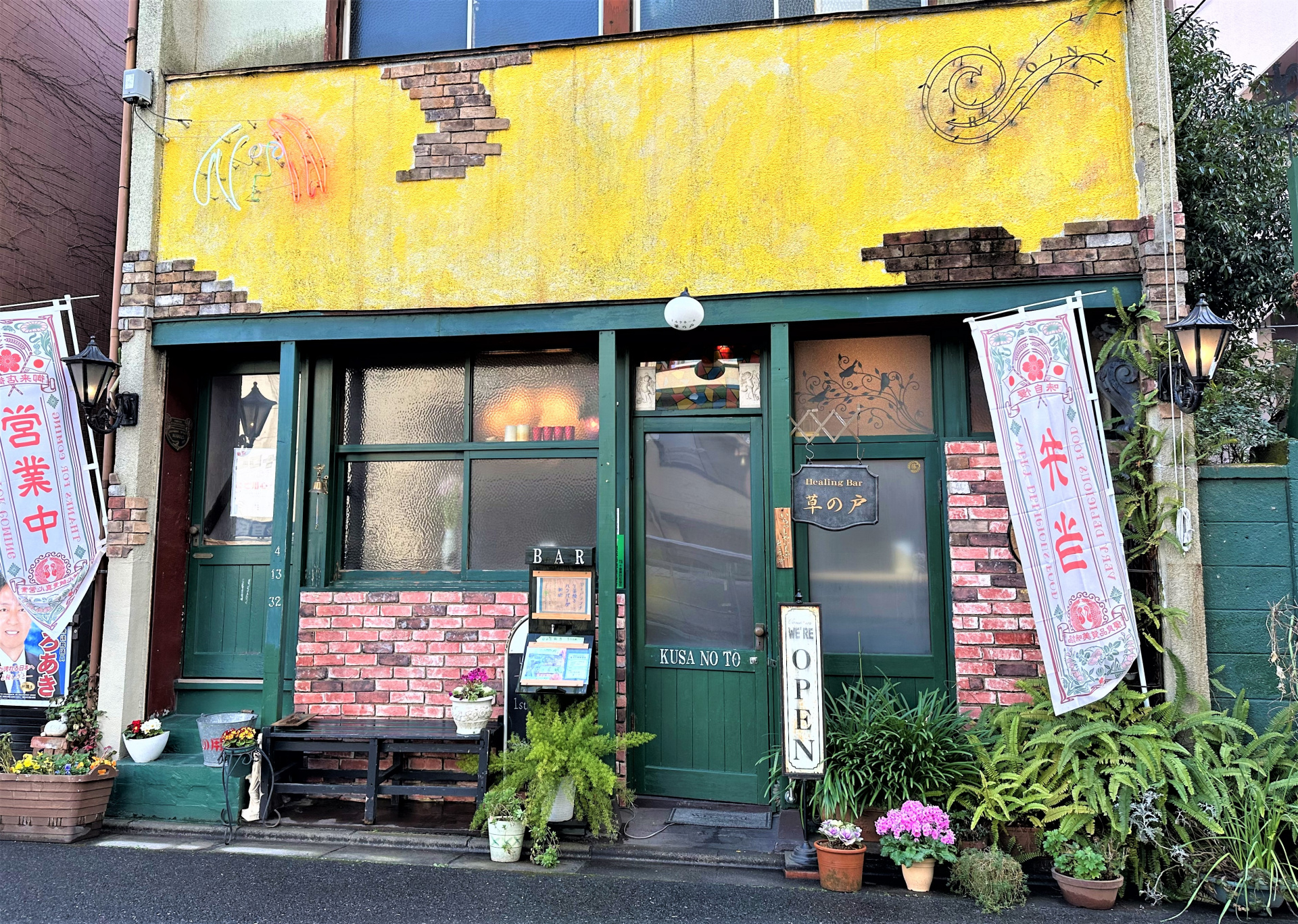 松尾芭蕉「草の戸」の真意とは？奥の細道旅立ちの背景と鑑賞の極意
