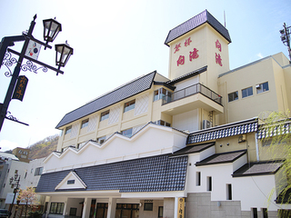 【画像あり】 伊東 園 ホテル 磐梯 向 滝 衝撃の最新ニュース #998