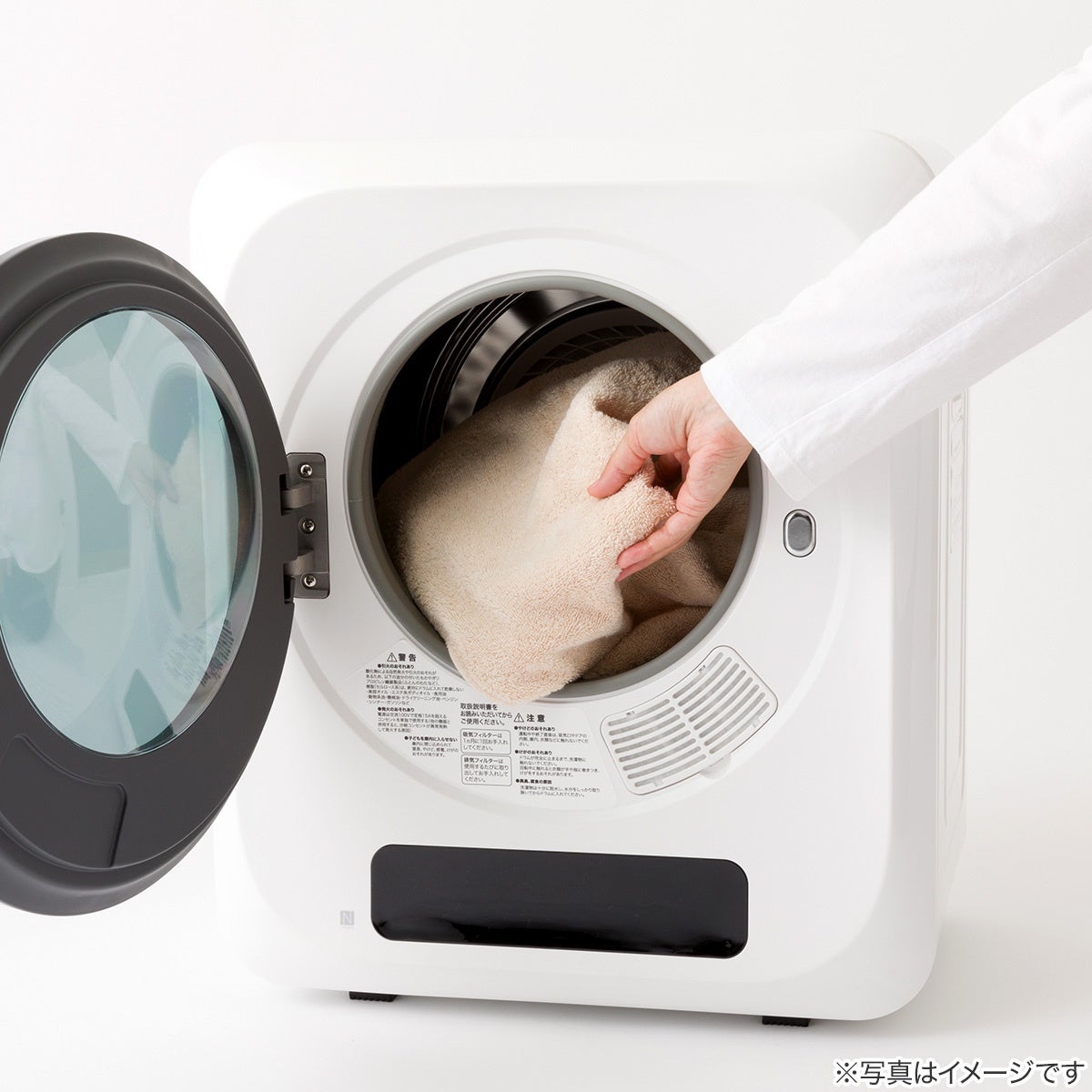 ニトリ小型洗濯機は本当に買い？落ちない噂の真相と2026年最新の選び方