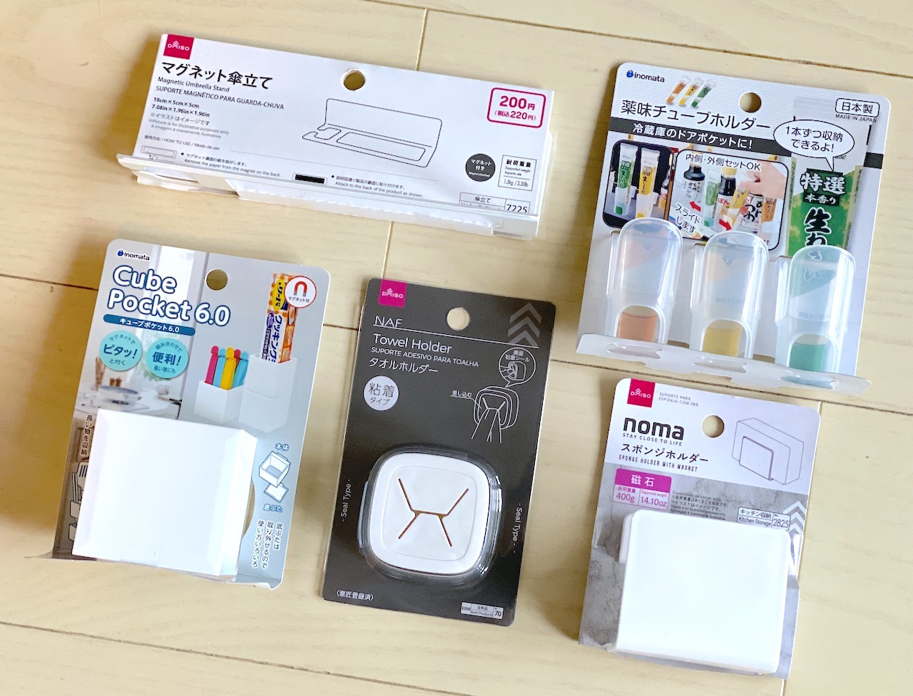 ダイソー神グッズ2026検証！品薄の真相とマニア絶賛のリピ買い名品