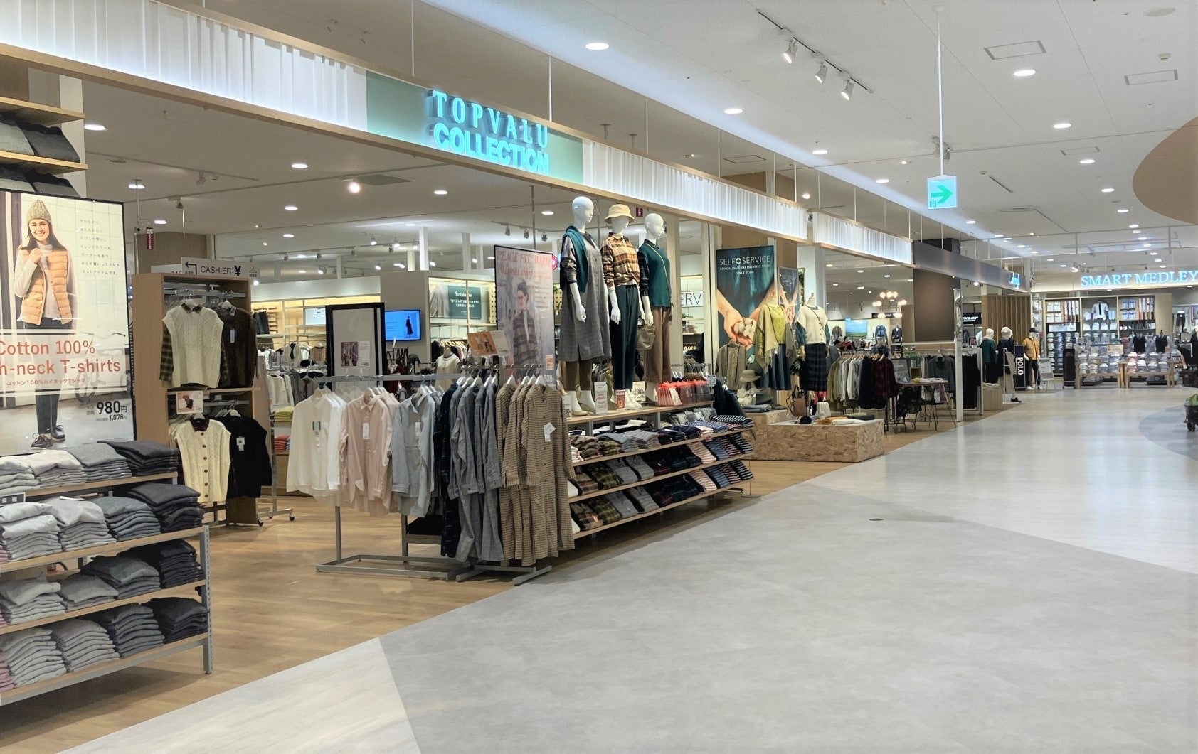 話題の衣料品店で今何が？2026年最新動向と賢い選び方を徹底解剖