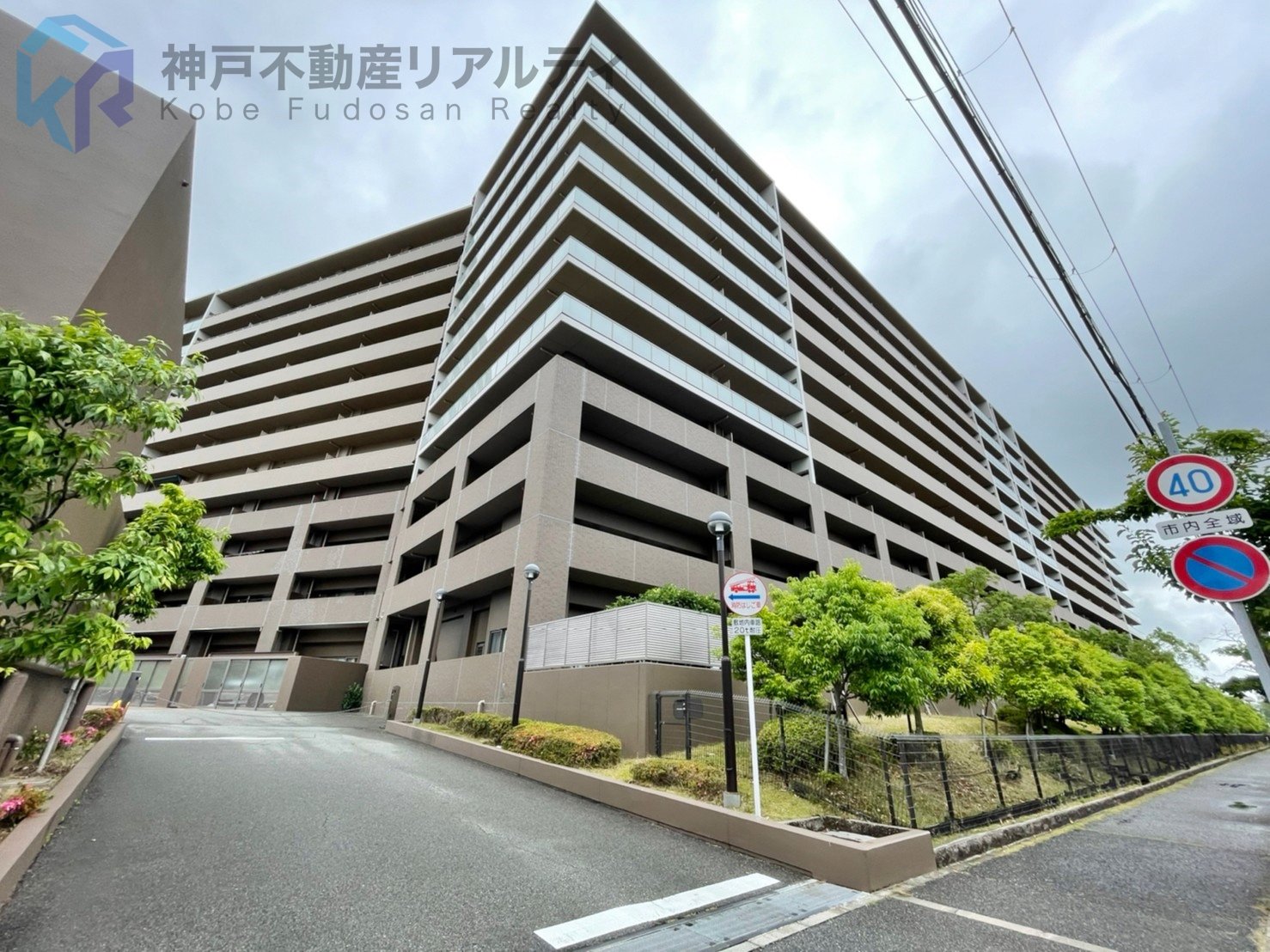 リーデンススクエア学園東町の資産価値と住み心地を徹底解剖【2026】
