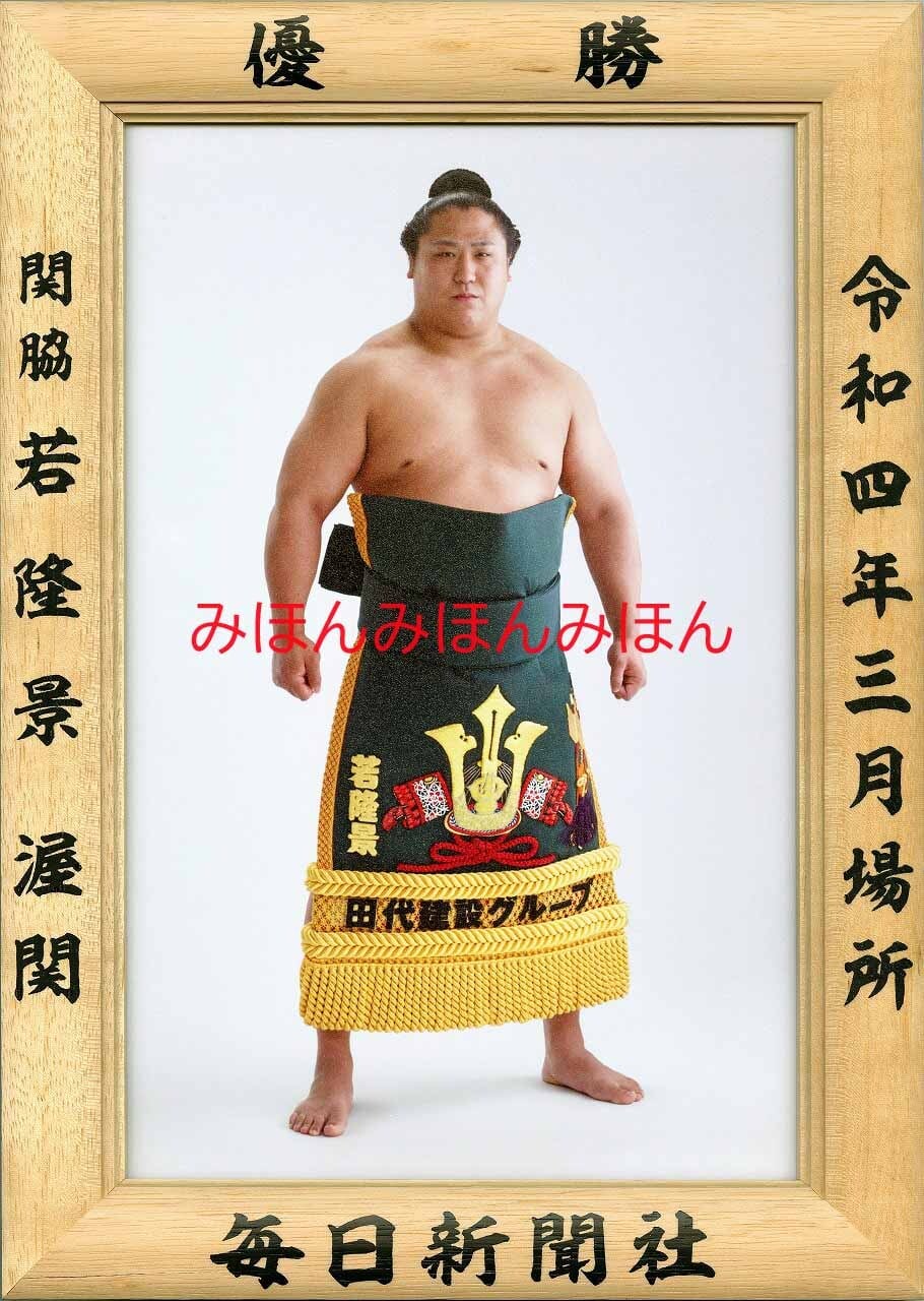 大相撲の優勝は誰の手に？波乱の千秋楽と決定戦の結末を徹底解説