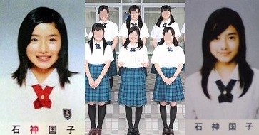 【動画まとめ】 石原 さとみ 創価 学会 徹底解説＆真相まとめ #634