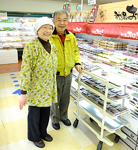 【まとめ】 主婦 の 店 さ いち 衝撃の最新ニュース #886
