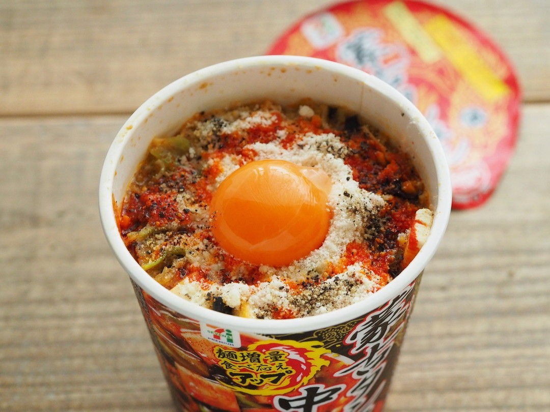 蒙古タンメン激変アレンジ決定版！納豆チーズから背徳の締め飯まで