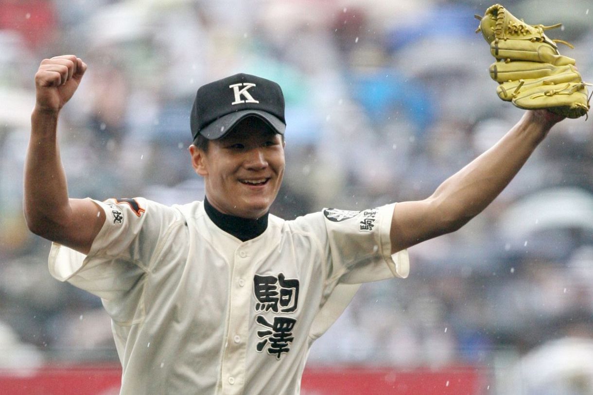 田中将大の高校時代は何が凄かったのか？駒大苫小牧の伝説を徹底解剖