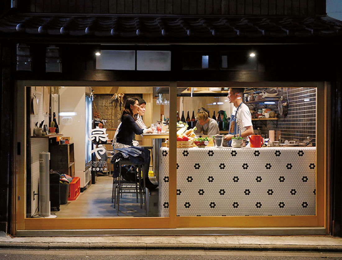 【2026最新】京都のおしゃれ居酒屋決定版！デート・個室で外さない店