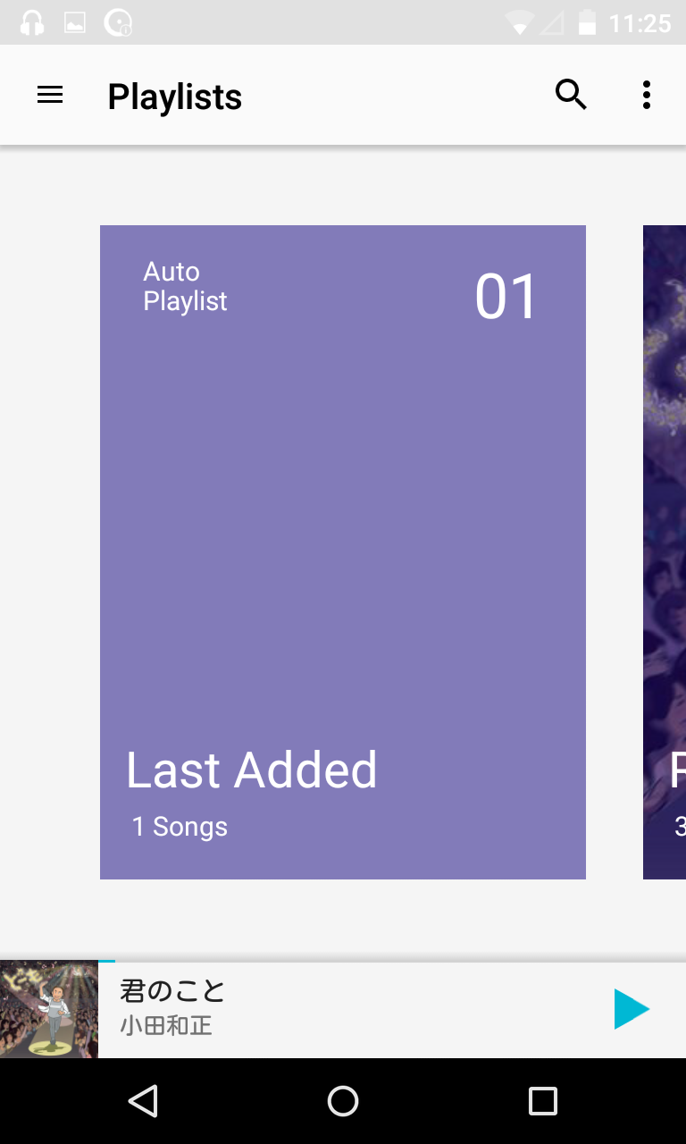 【2026年最新】「音楽アプリ 広告なし 無料」の罠と真相｜安全にコストゼロで聴き放題を実現する決定版ガイド