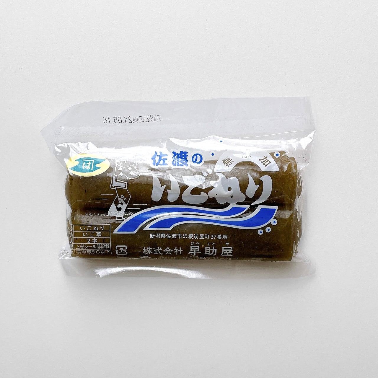 佐渡名物「いごねり」の真実｜えごとの違いや絶品タレの食べ方・通販完全ガイド