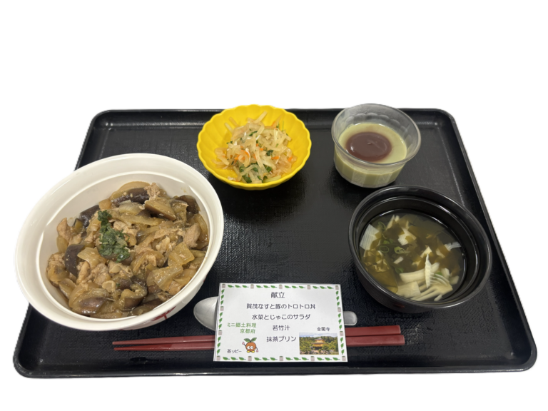 【2026特報】京都の「かき氷進化論」が止まらない！老舗の本格抹茶からエスプーマ新章まで、今味わうべき極上の一杯