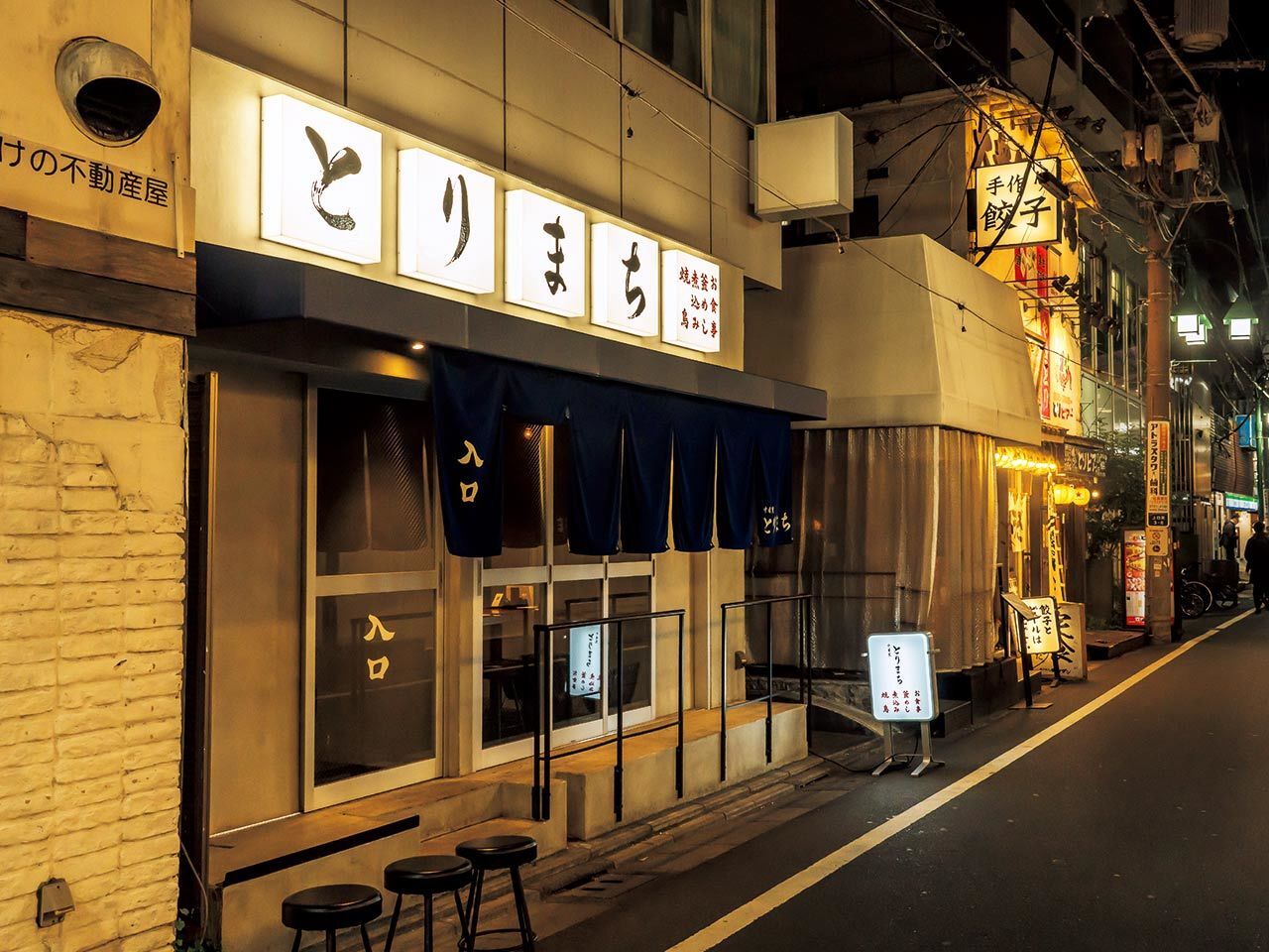 中目黒焼き鳥の真実2026！予約困難な名店から隠れ家まで徹底解剖