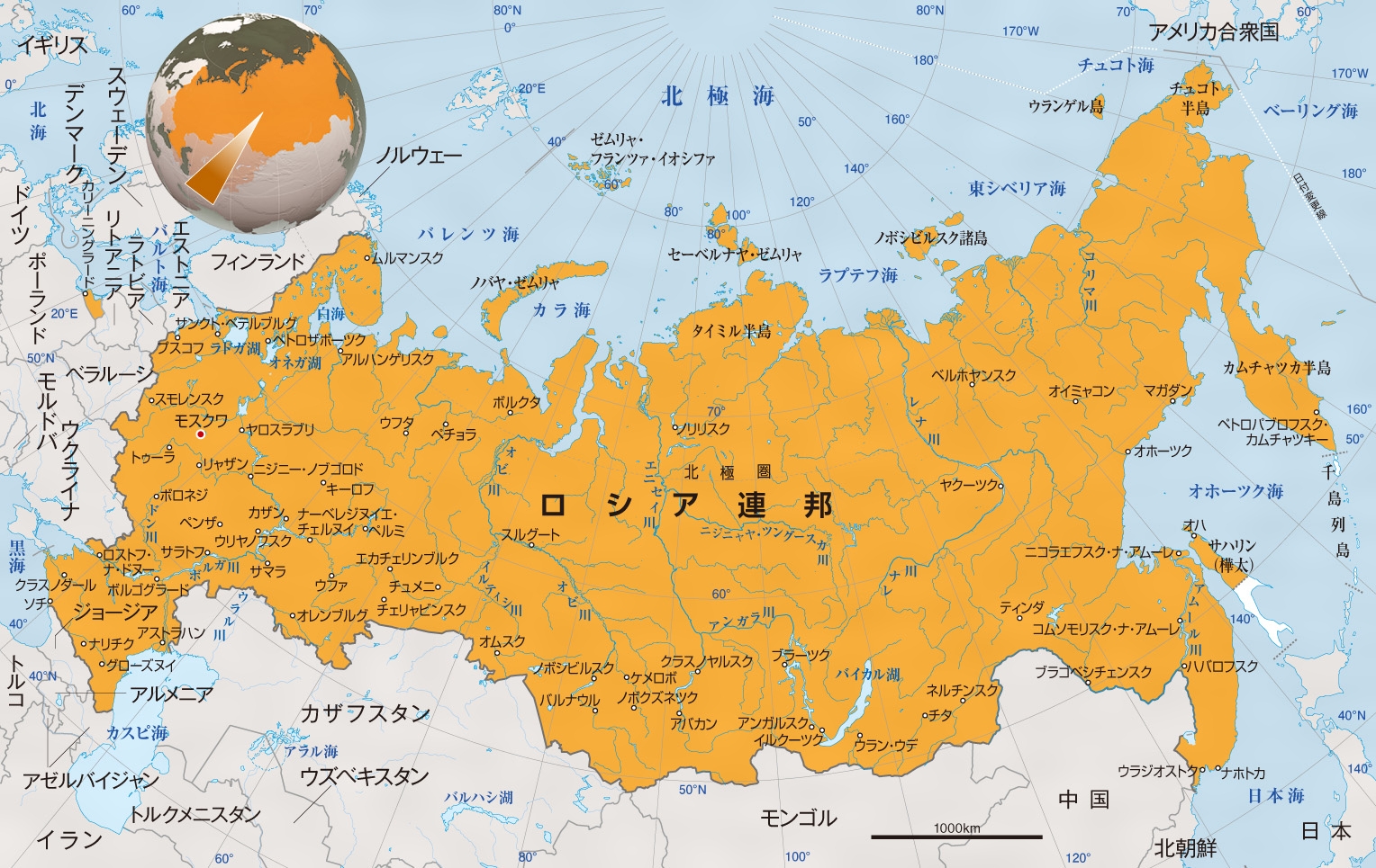 伝説の廃墟・新潟ロシア村の現在と解体計画の全貌：知られざる閉鎖の真相