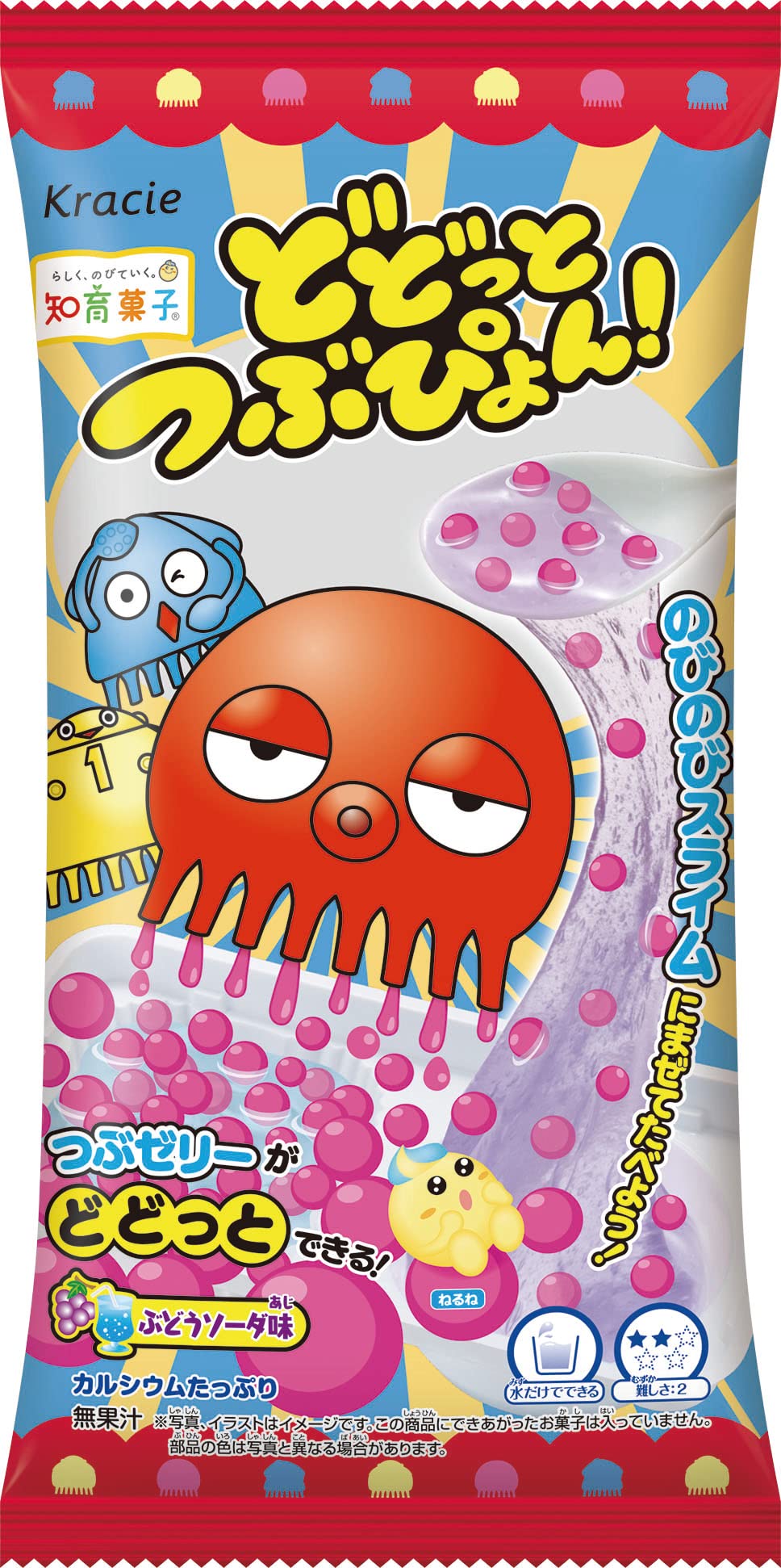 どどっとつぶぴょん販売終了の真相！売ってない理由と最新取扱店舗