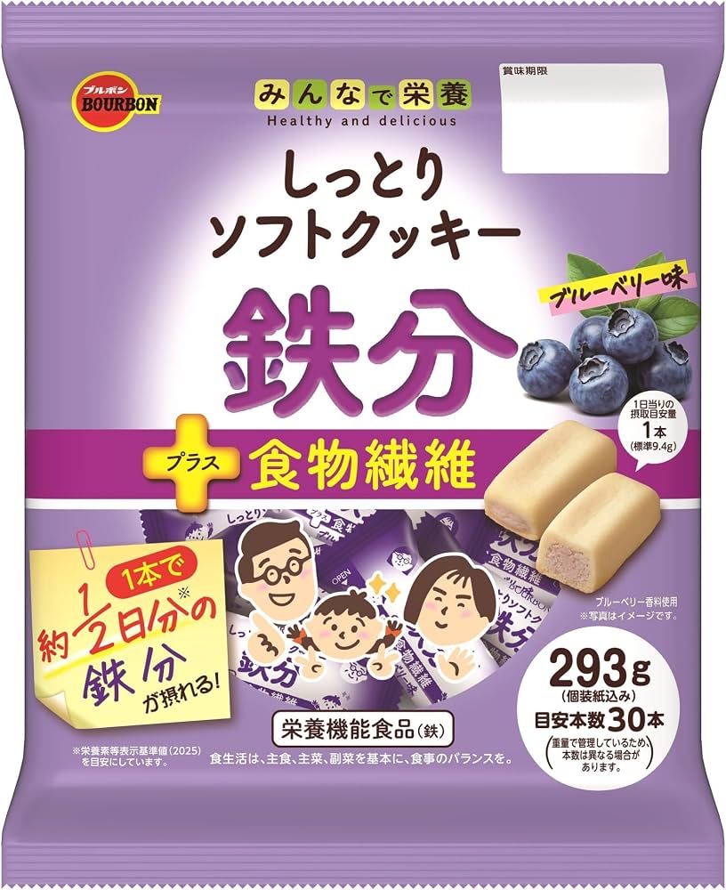 時間が経っても絶品！しっとりソフトクッキーの黄金比と市販徹底検証