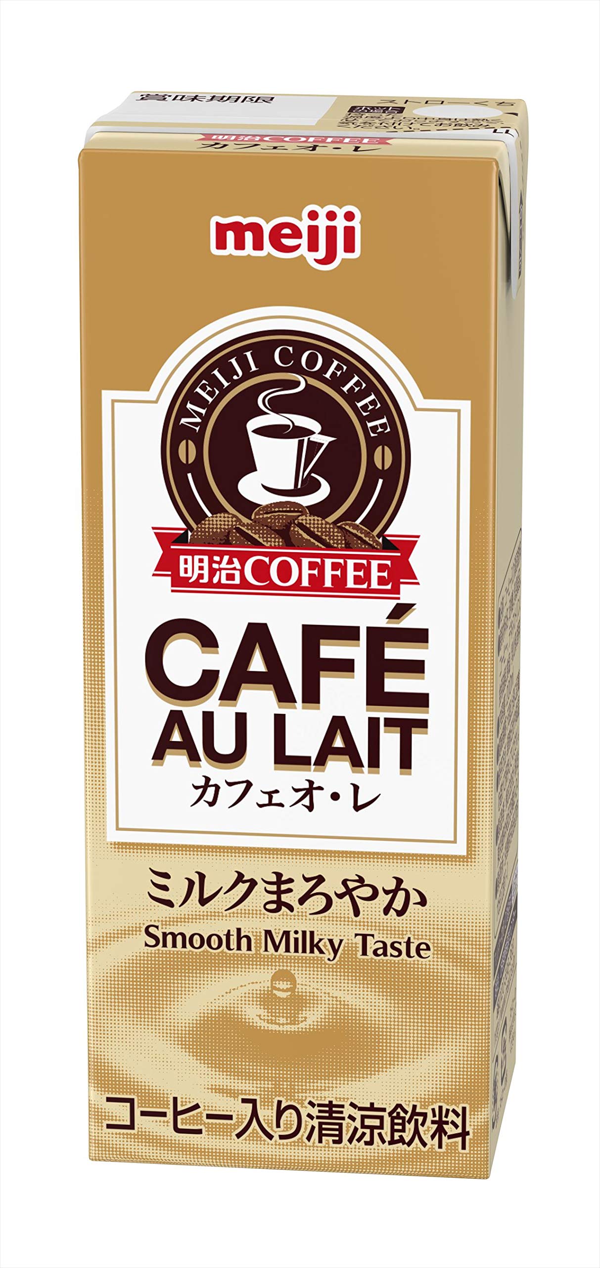 市販カフェオレ粉末おすすめ徹底比較！冷たい牛乳対応や人気ランキング