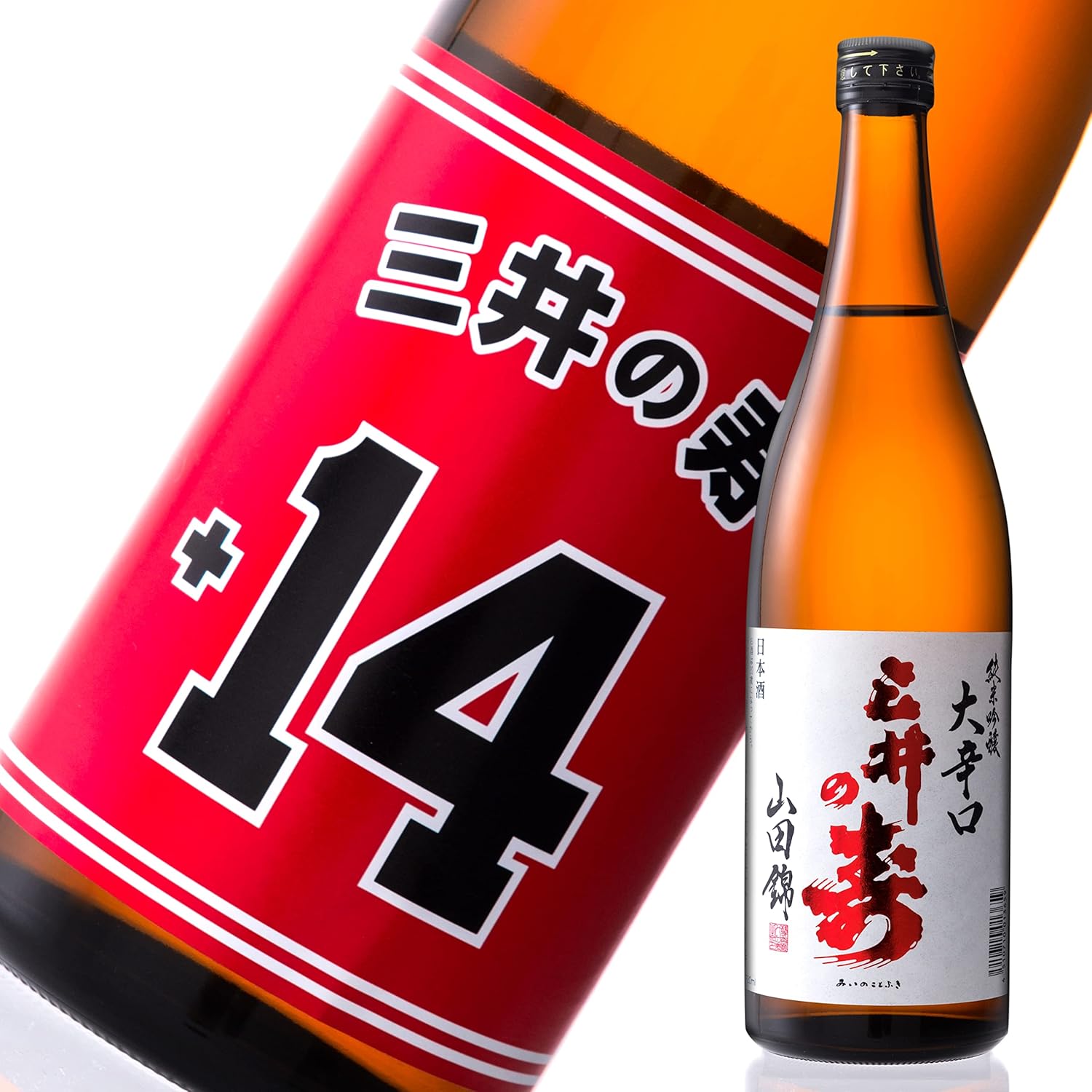 【2026年最新】世界中の日本酒ファンを沸かせる「三井の寿」その圧倒的切れ味と伝説のラベルに迫る