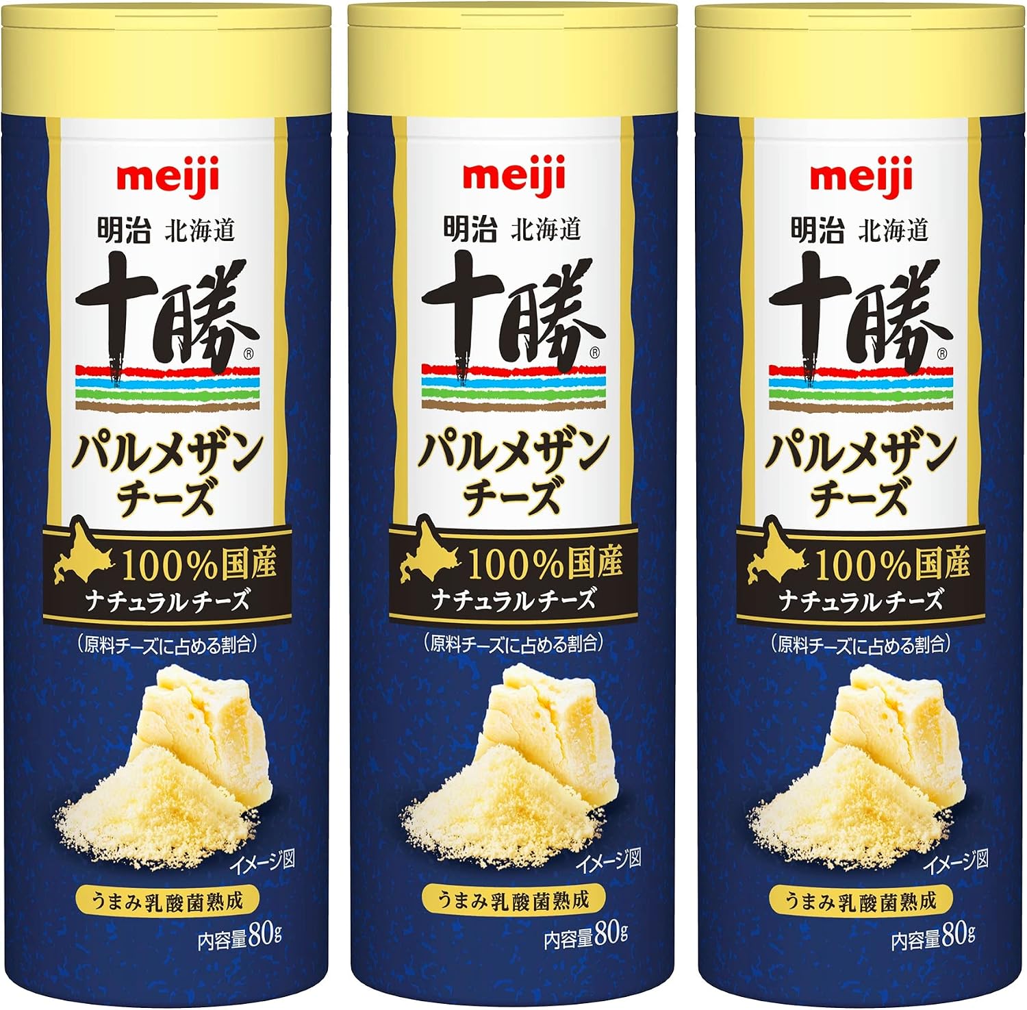 【2026年最新】スーパーの棚で迷うナポリタンの相棒、「パルメザン」と「粉チーズ」の決定的な差とは？プロが明かす裏側と賢い使い分け
