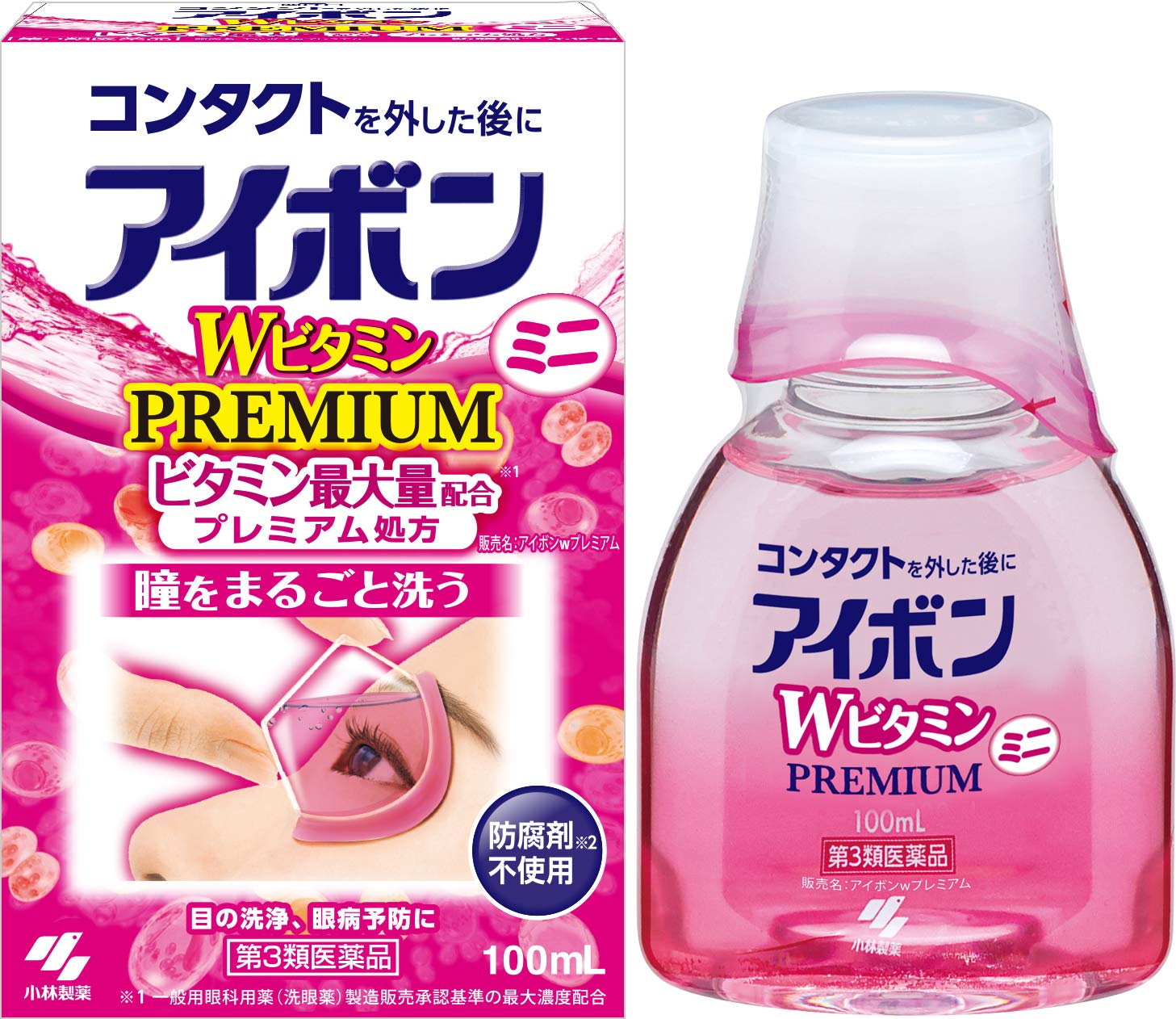 アイボンミニ売ってない噂の真相！取扱店や機内持ち込み・違いを検証