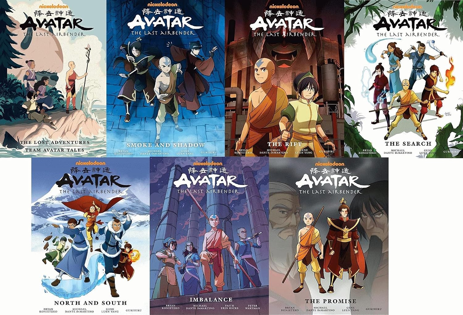 How Many Avatar the Last Airbender Books Are There