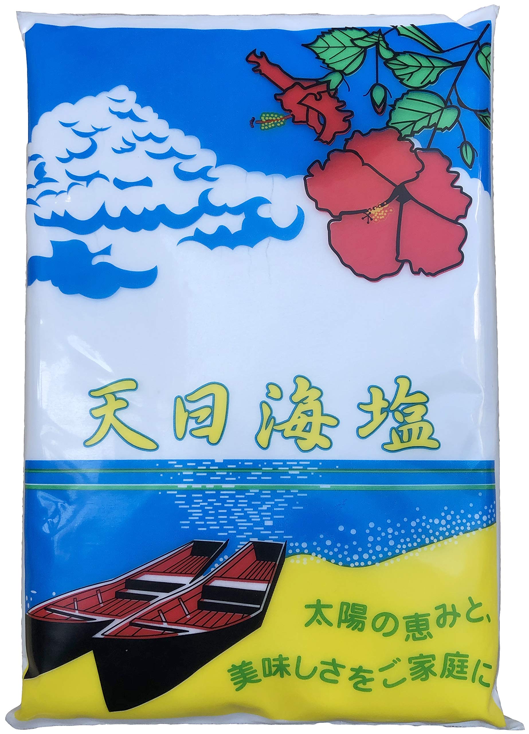 天日海塩と精製塩は何が違う？二極化する評価の真相と本物の選び方