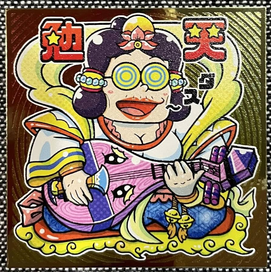 話題の「勉天」とは？意味や読み方・弁天との違いと噂の真相まとめ