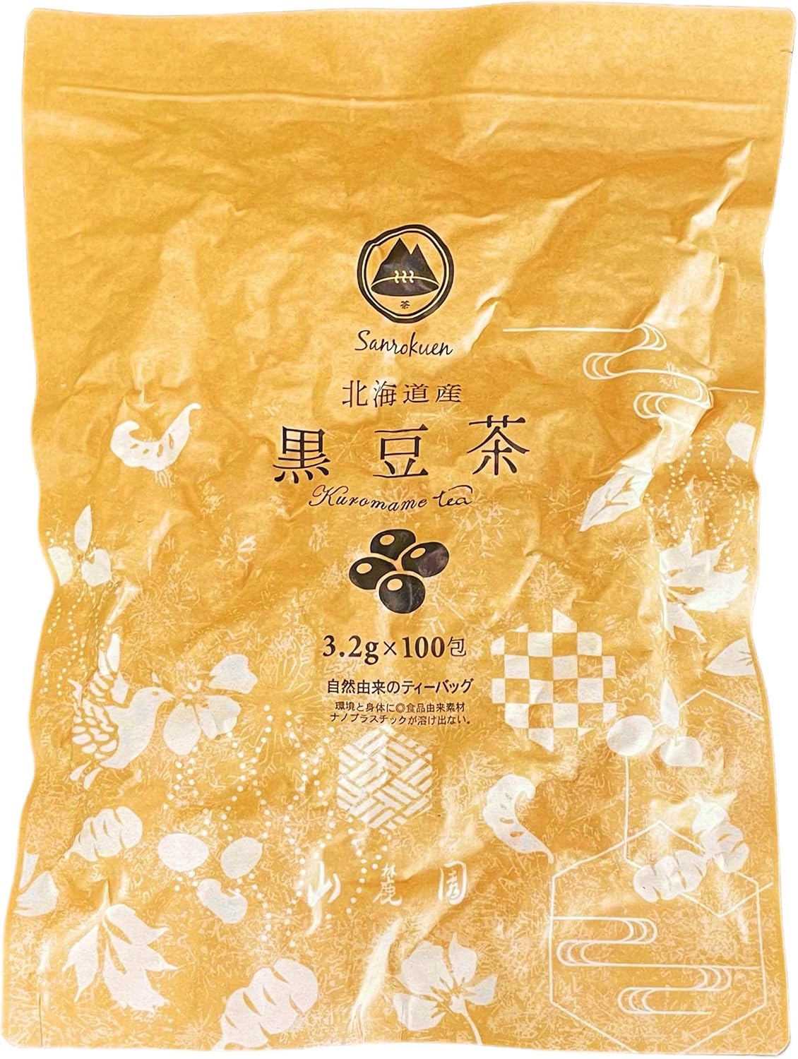 富士河口湖で空前の「原点回帰」ブーム！ 煙と静寂が交差する名店で味わう「囲炉裏体験」の現在地【2026年現地ルポ】