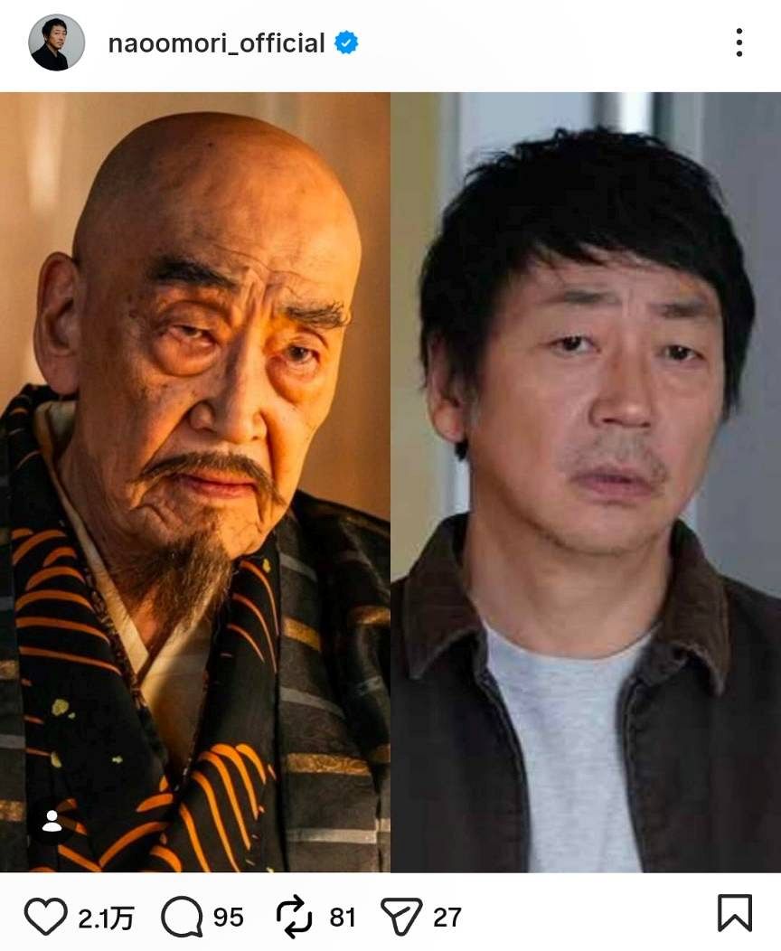 麿赤兒の息子は大森南朋と監督の大森立嗣！名字の謎と奇跡の共演