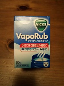 咳が止まる？Snsで話題の「足裏ヴェポラップ」の謎に迫る！医師が指摘する意外な真実と科学の限界
