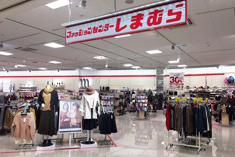 京都八幡市で話題のしまむら八幡店徹底攻略！限定コラボとセール