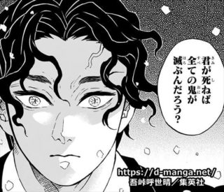 「冷徹な実力者」が見せる一瞬の表情に何故惹かれるのか？Snsでささやかれる北朝鮮キーパーソンの意外な引力
