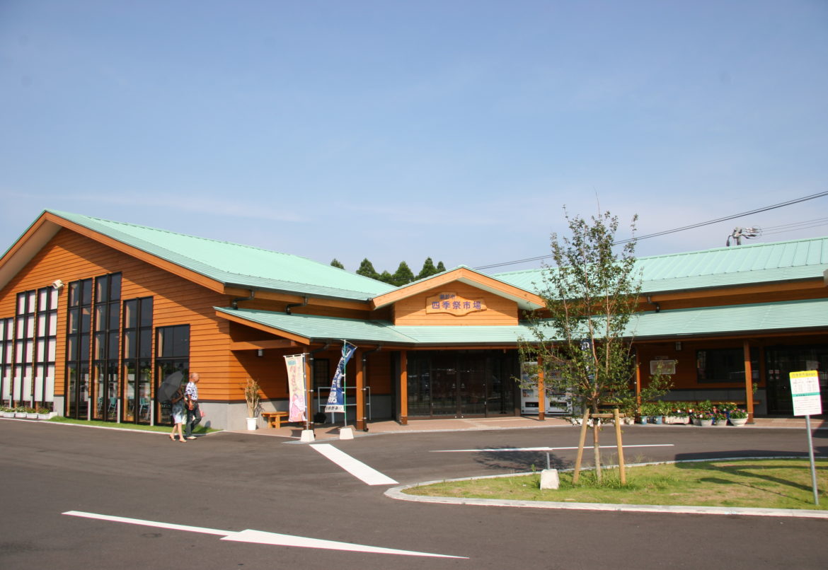 道の駅すえよしのバイキング攻略！黒豚ランチ料金と混雑回避術【2026】
