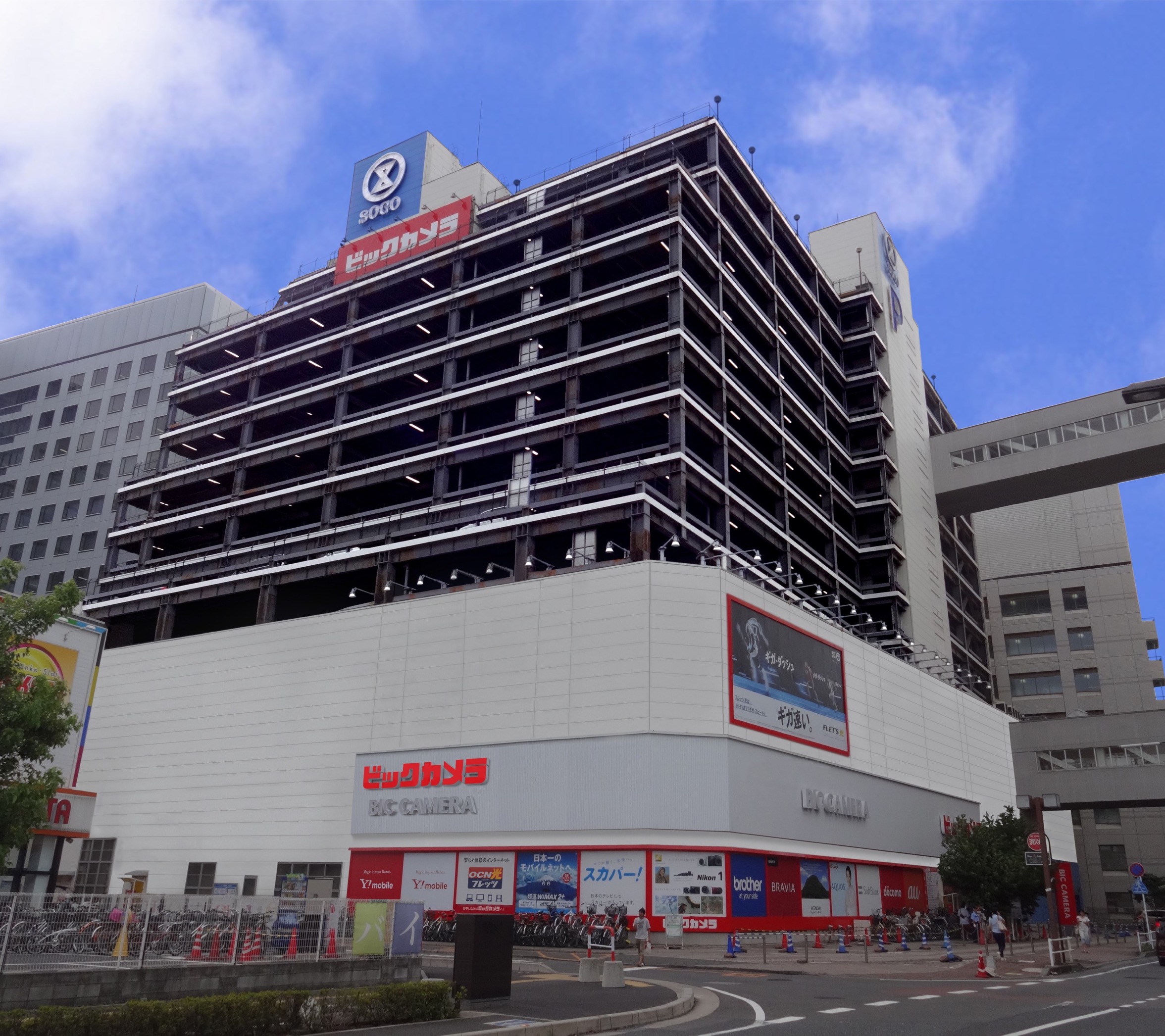 ビックカメラ大宮西口そごう店の攻略法｜2026年最新セールと駐車場の裏技