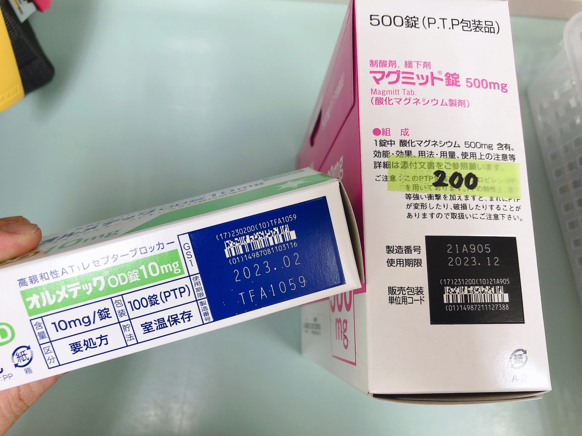 飲んだら危険？薬の使用期限切れリスクと薬剤師直伝の保管基準