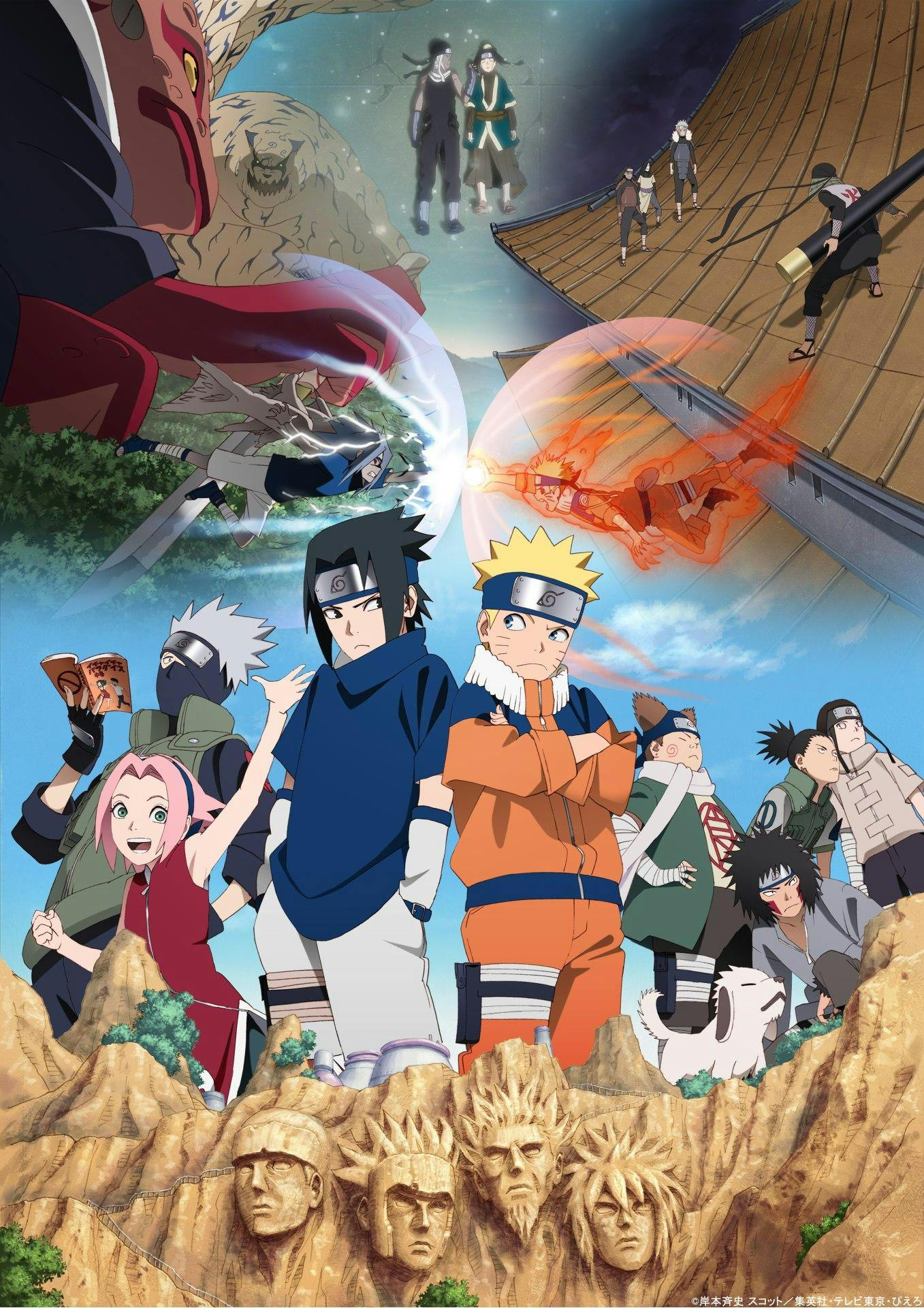【Naruto】最強技ランキング！六道の術を超えた衝撃の1位とは