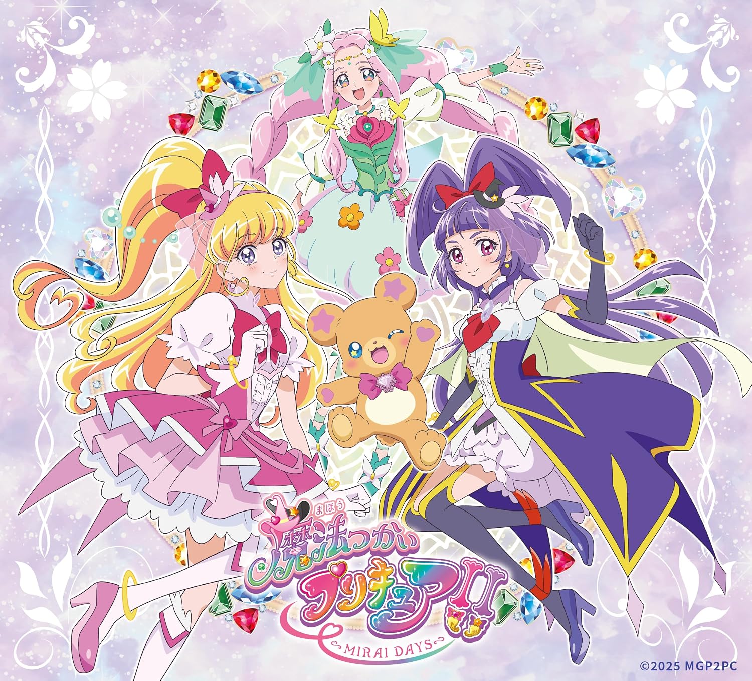 早見沙織が演じたプリキュアの軌跡！フェリーチェ誕生秘話と続編の真価