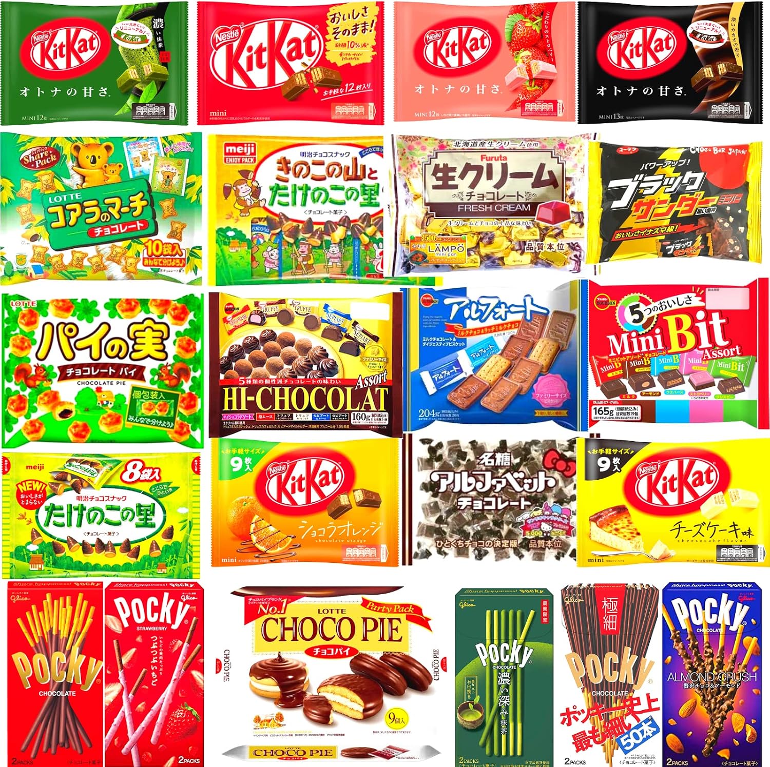 屋台風チョコバナナを完全再現！パリパリ食感を生む黄金比レシピ